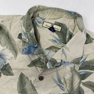 Tommy Bahama Men's XL Silk Beige Green‎ Blue Tropical Short Sleeve Button Shirt